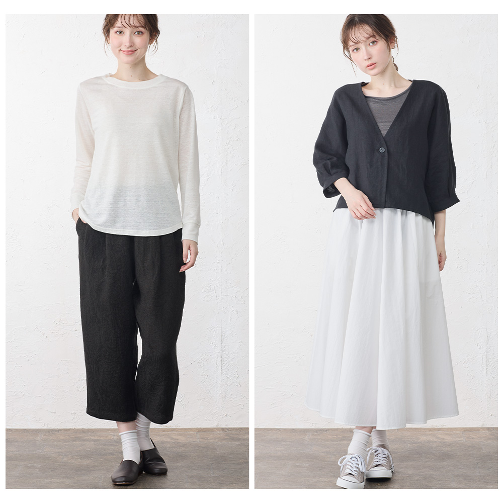 シンプルデザイン