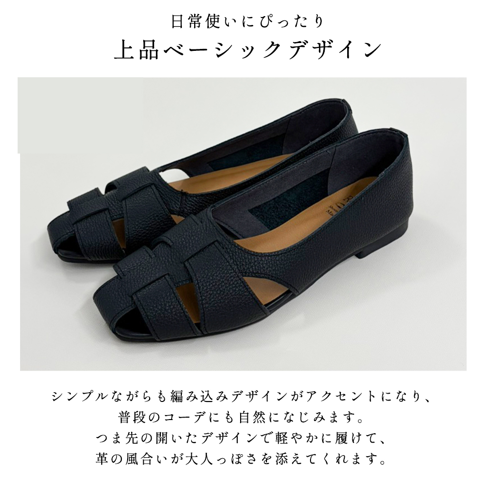 Recipe レザー 靴